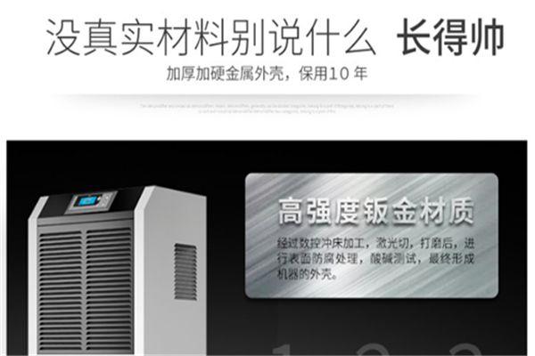 垃圾中轉站除臭設備,垃圾中轉站除臭方法