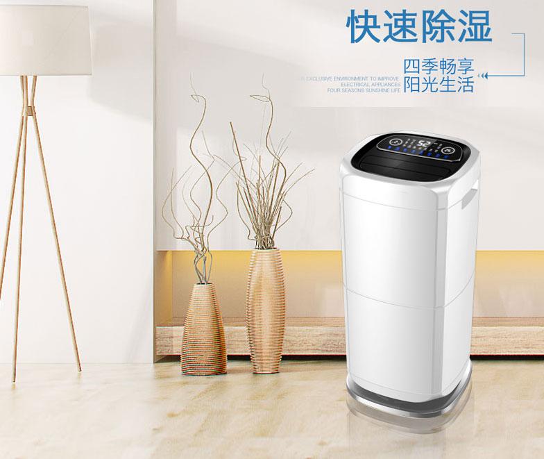 垃圾分揀房噴霧除臭機,垃圾分揀中心噴霧除臭設備