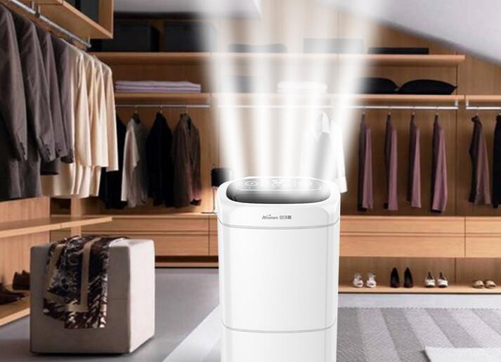 醫(yī)院供應(yīng)室如何消毒？供應(yīng)室過氧化氫消毒機