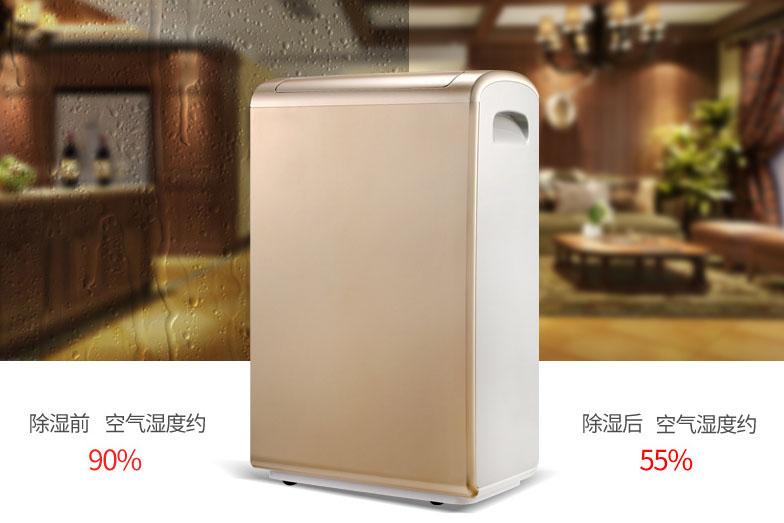 大家對新風(fēng)的5個誤解