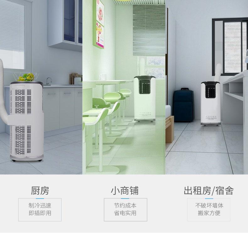 奶粉受潮怎么辦，安詩曼除濕機來幫您~